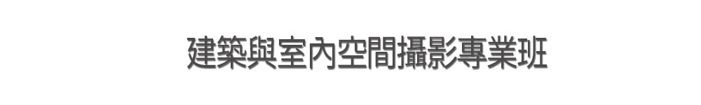 Chinese Banner